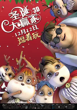 国产精品一区二区久久精品